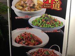 菜单-小柴米·传统江西菜(八一广场店)