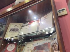 -番茄屋葡式美食(总店)