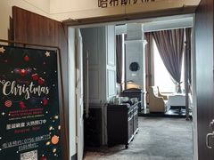 -哈布斯扒房(华发商都店)