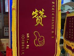 -世纪明达广告·厂家直销