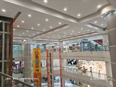 -巴黎春天(陕西路店)