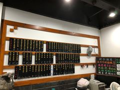 -随柳居·苏式小吃(建新巷店)