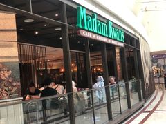 -关夫人餐厅(阳光广场店)