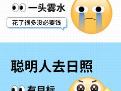 -巧克力渔家.小船海鲜家常菜(万平口店)