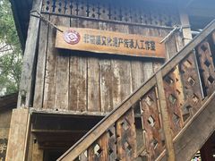 -西双版纳基诺山寨