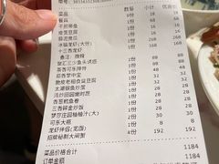 -聚汇三少·龙虾·中餐厅(莫邪路新天地店)