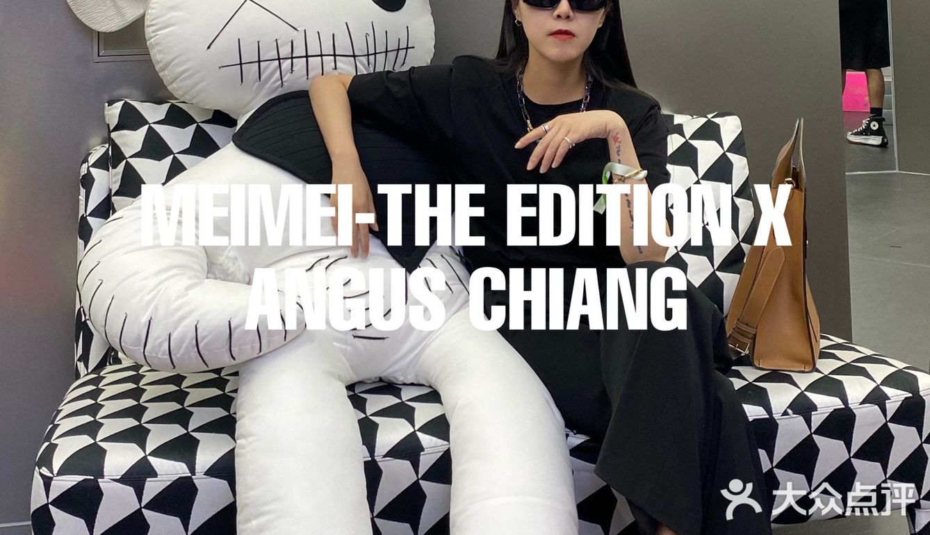 成都新展｜新锐撞色艺术装置展，限时开启🟣🟢