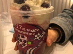 -奈雪的茶(天河城店)