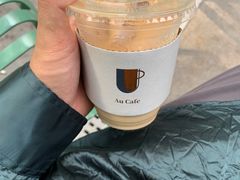 -Au Cafe&Roastery(华侨城店)