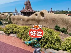 -大连海昌发现王国主题公园