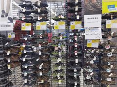 -迪卡侬(燕山店)