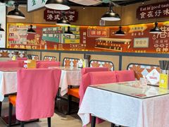 -金桔香港茶餐(宝安大厦店)