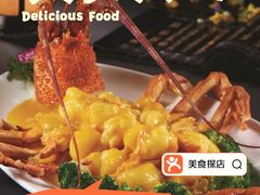 -三品香·江浙菜(松江九谊店)