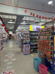 点击看大图 -逝水玩具折扣店