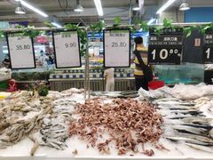 -永辉超市(双元大道店)