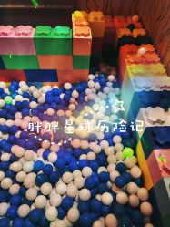 -疯狂冒险家-亲子密室-东坝店(金隅嘉品店)