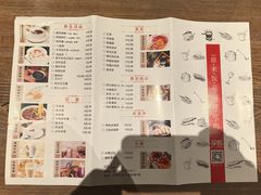 -穿越·兴化早茶·兴化味(英武路店)