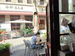 -地二手作鱼汤馄饨(上街里店)