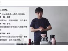 -AllorNothing横竖横咖啡(天虹店)