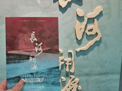 -大连博物馆
