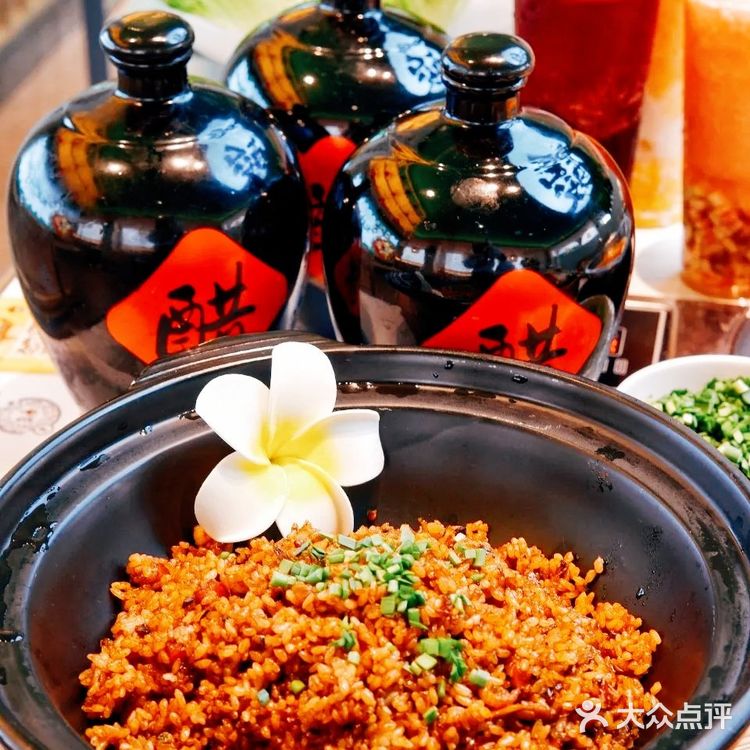 🎈 海口美食发现：琼州糟粕醋