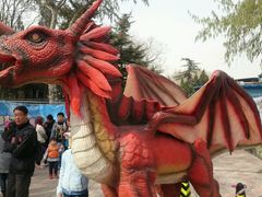 android_upload_pic-黄村公园