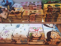 -Olé精品超市(广州太古汇店)
