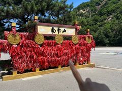-丹东凤凰山景区