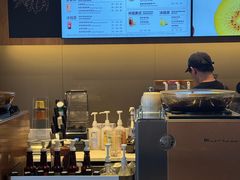 -星巴克(杭州嘉里中心4F店)