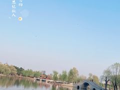 -长春市南湖公园