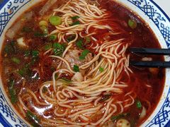 -兰州马子禄牛肉面(文景公园店)