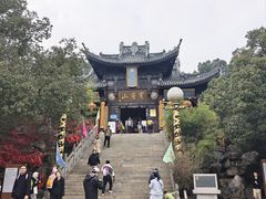 -穹窿山景区