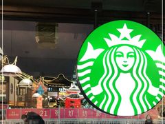 -星巴克(豫园九曲桥店)