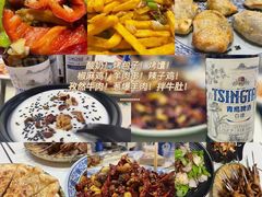 -马黑哥椒麻鸡(清江山水店)