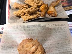 -肯德基(丽水万地店)