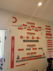 点击看大图 -U+YOGA优伽瑜伽·普拉提