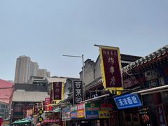 -古文化街旅游区