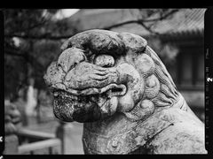 -妙应寺白塔
