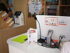 -极橙儿童齿科矫正中心(奥城店)