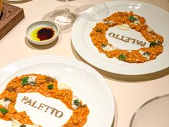 -丽思卡尔顿酒店-PALETTO意大利餐厅