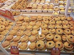 -味多美蛋糕(双安店)