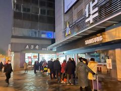 -五芳斋(中山大道总店)