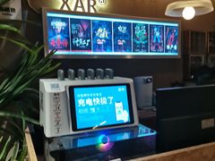 -567·密室逃脱(大良店)