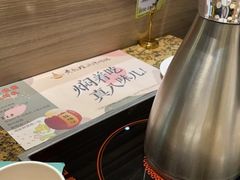 -黄记煌三汁焖锅(悦方IDmall店)