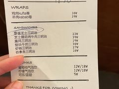 -Al Salam莫的三明治