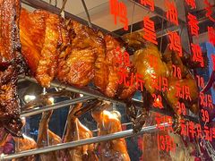 -深井烧(竹林境社区店)