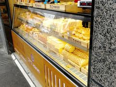 -周记传统糕点PASTRY(蜀汉路店)