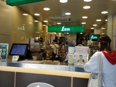 门面-1点点(京溪店)