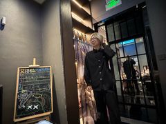 -屋有岛沉浸游戏旗舰店(中山公园店)