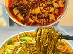 -椒馋小馆(绿源路店)